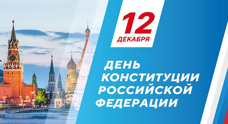 Уважаемые жители Озинского района!