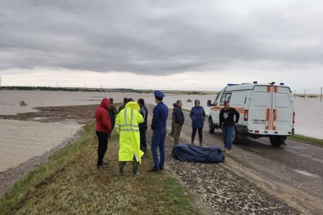 Будьте готовы  к большой воде