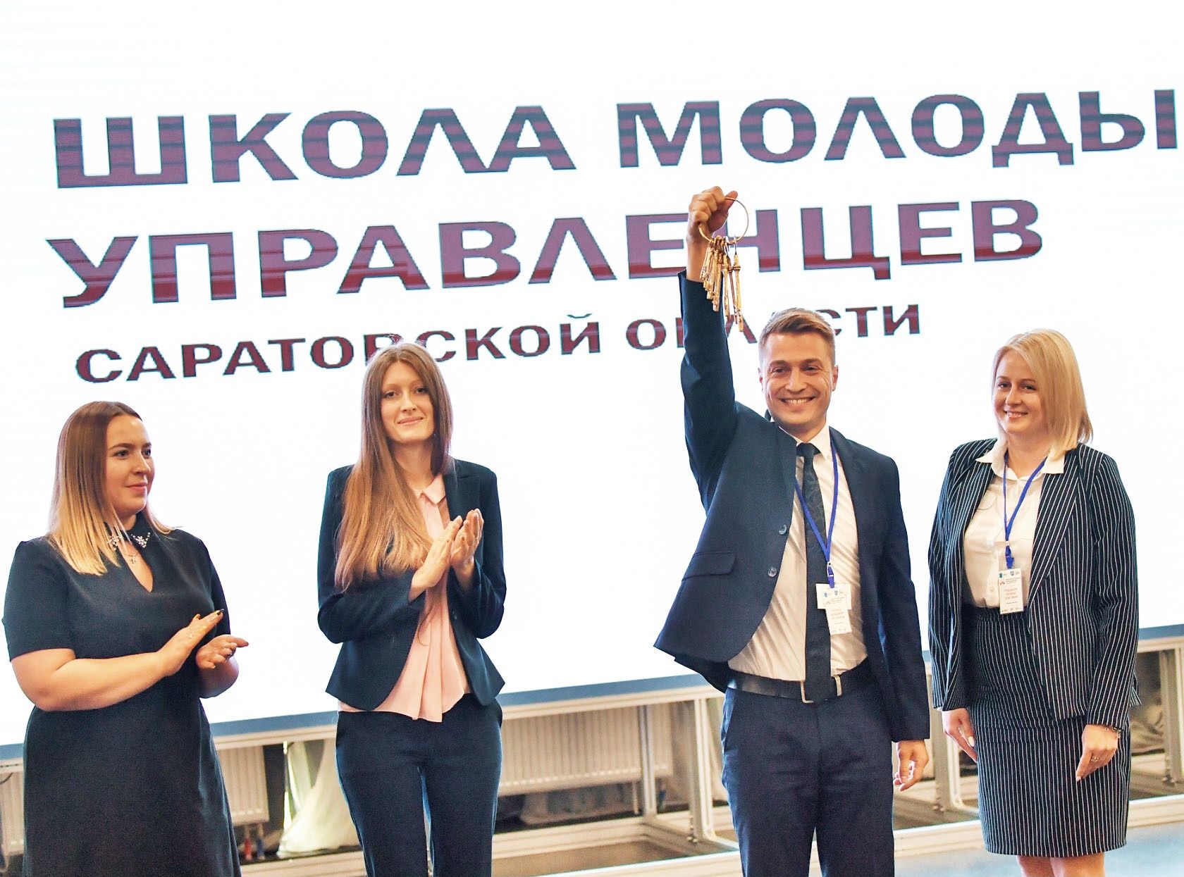 фото на документы для поступления в вуз. субъекты малого и среднего предпринимательства. начался прием документов. абитуриент приемная комиссия. прием документов.