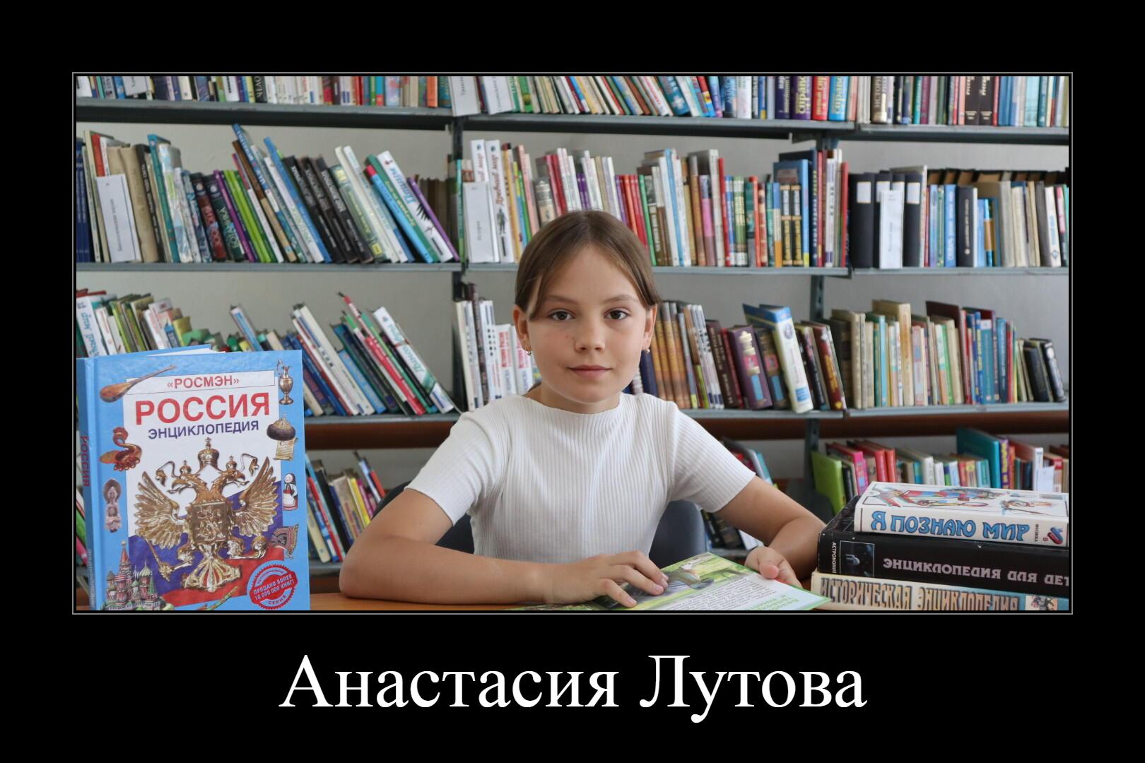 Тем, кто дружит с книгой, никогда не бывает скучно — «Заволжская нива»,  новости Озинского района