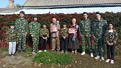 Почему патриотизм – это важно?