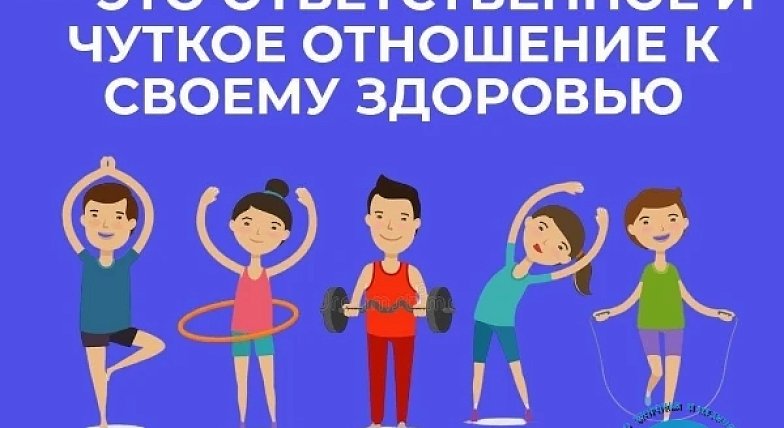 Секреты здорового детства от саратовских врачей