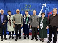 Галантное украшение