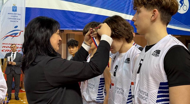 Определены победители регионального финала турнира ПФО по баскетболу 3x3 среди школьников