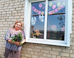 КЦСОН Озинского района принимает участие в акции «Окна Победы»