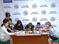 С любовью к Родине: юные художники создали выставку к Дню России