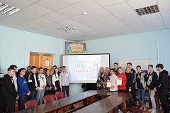 В Озинках для студентов техникума прошла предпраздничная  программа "Татьянин день - день студента" 