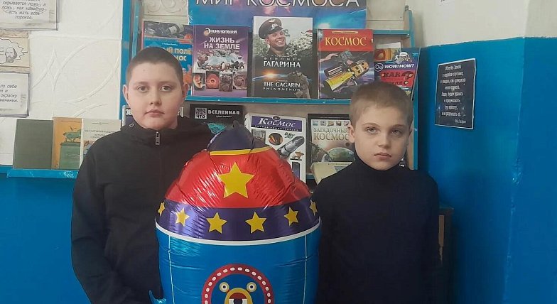 Космонавт  номер один