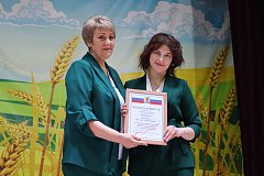 Ты дорог сердцу нашему, район