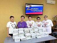 Неделя добра: акция «Тепло для героев»