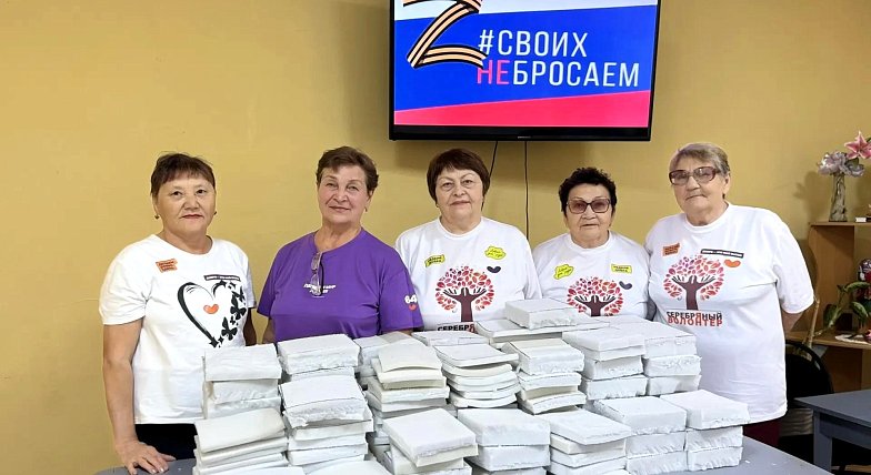 Неделя добра: акция «Тепло для героев»