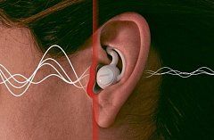 Защитите ваши уши, чтоб иметь возможность слушать