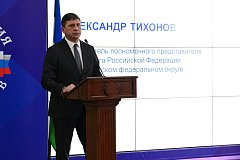 Всероссийские сборы Ассоциации ветеранов СВО открылись в Уфе