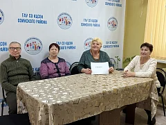 В Комплексном центре социального обслуживания Озинского района встретились любители интеллектуальных игр.