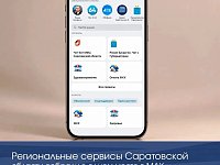 В одном пространстве вы найдете: