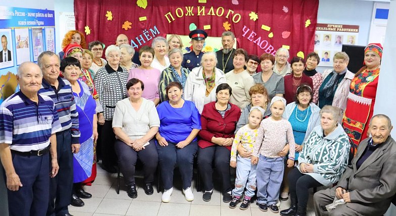 Золотая осень жизни: праздник мудрости, тепла и вдохновения! 