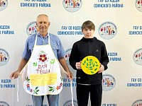 Тёща на вес золота   