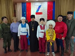 Форпост на границе России