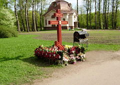 Ленинградцы, дети мои... Ленинградцы, гордость моя