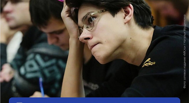 Поступление в вуз и колледж: льготы для участников СВО и их детей 