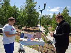 В Озинском центральном парке прошел литературный праздник «Читаем Пушкина вместе»