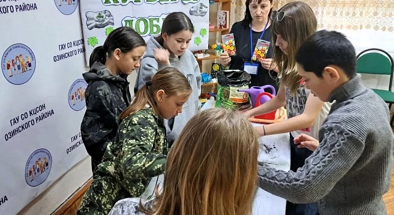 Чтобы земля стала красивой