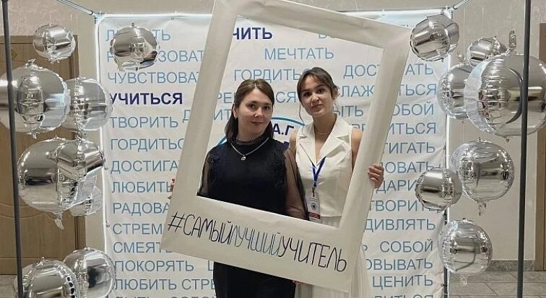 Педагог-наставник из Пигарей: История возвращения  и преемственности