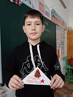 Всероссийская акция «Письмо солдату» прошла в школе посёлка Модин Озинского района 