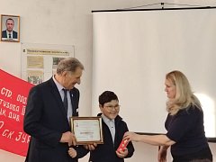 Настоящие знатоки истории 