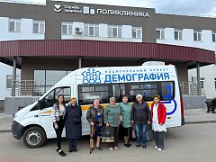 Ваше здоровье — наша забота!