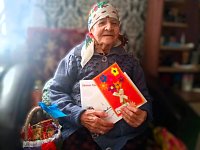 95 лет — целая эпоха в одной судьбе!