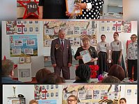 Прошлое,  живущее в настоящем 