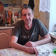 Обувных дел мастер