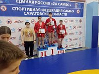 У озинца - серебро