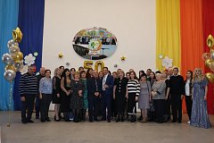 Золотой юбилей