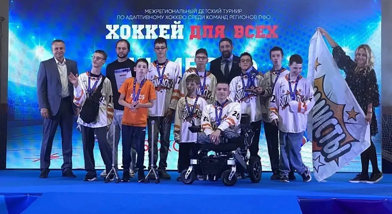 Саратовские «Оптимисты» завоевали бронзу на турнире «Хоккей для всех»