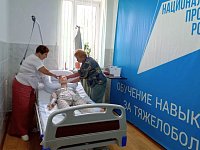 Школа ухода за тяжелобольными: забота, которая лечит