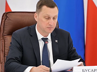 Губернатор Роман Бусаргин:  «Саратовская область  перешла к устойчивому развитию»