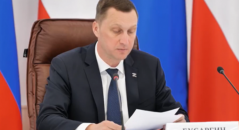Губернатор Роман Бусаргин:  «Саратовская область  перешла к устойчивому развитию»