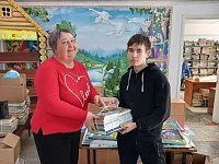 Дарите книги с любовью