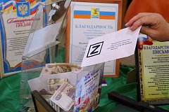 Для наших земляков                                и общей Победы