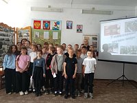 Виртуальное путешествие  для третьеклассников