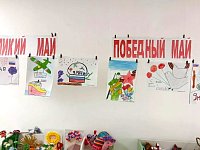 Дети рисуют Победу