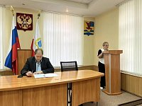 Понедельник в администрации района