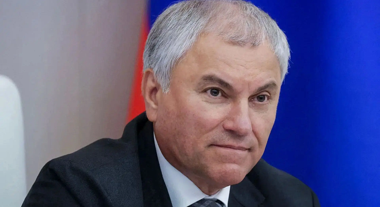 Зарегистрирован кандидатом