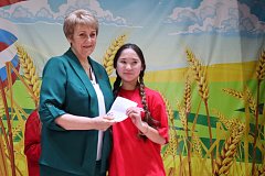 Ты дорог сердцу нашему, район