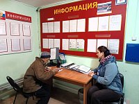 Комплексный центр социального обслуживания Озинского района продолжает оказывать экстренную помощь жителям, попавшим в трудную жизненную ситуацию.