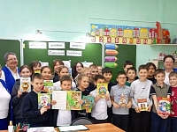 Будни районной детской библиотеки:  когда книги сами идут к читателям