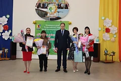 На небосводе  педагогического сообщества  загораются новые звёзды