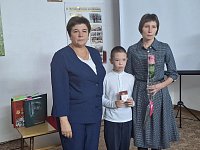 Светлая грусть и гордость